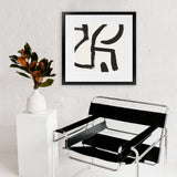 Shop Brooklyn 2 (Square) Art Print-Abstract, Black, Dan Hobday, Neutrals, Square, View All-framed painted poster wall decor artwork