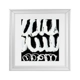 Shop Blop (Square) Art Print-Abstract, Black, Dan Hobday, Square, View All, White-framed painted poster wall decor artwork